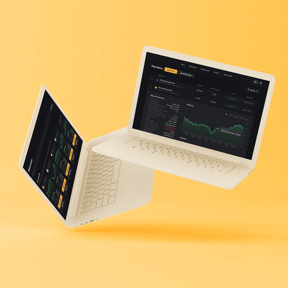 Trading bot platform integrated with Bybit